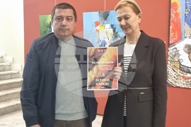 Плевен - художници - есенен салон