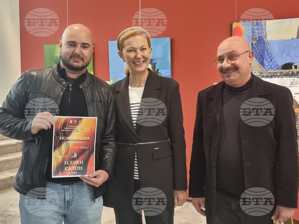 Плевен - художници - есенен салон