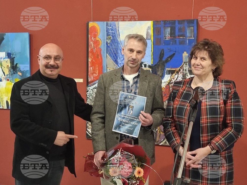 Плевен - художници - есенен салон