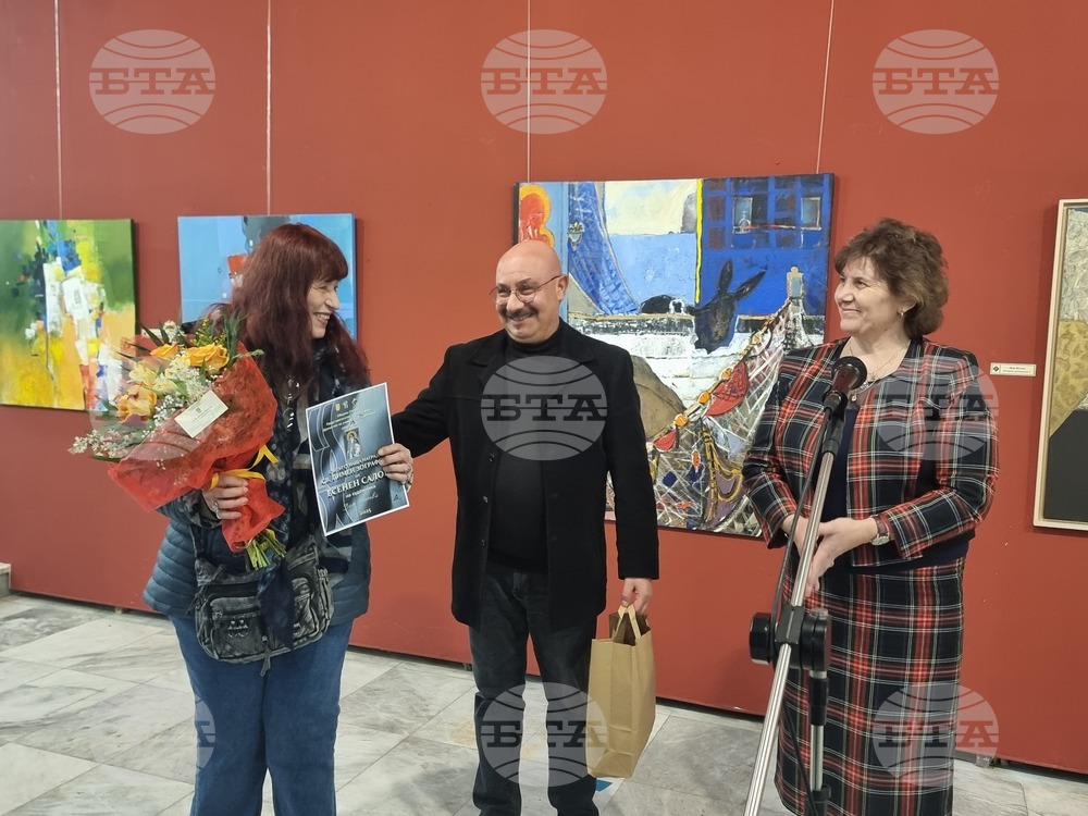 Плевен - художници - есенен салон