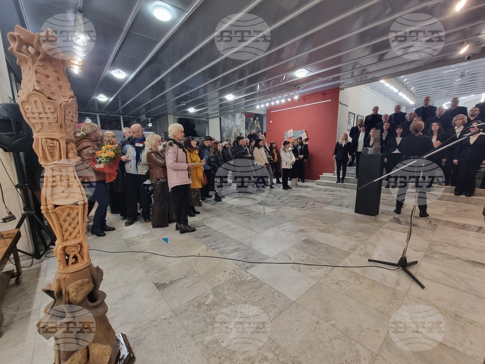 Плевен - художници - есенен салон