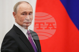 Russia Putin Unity Day