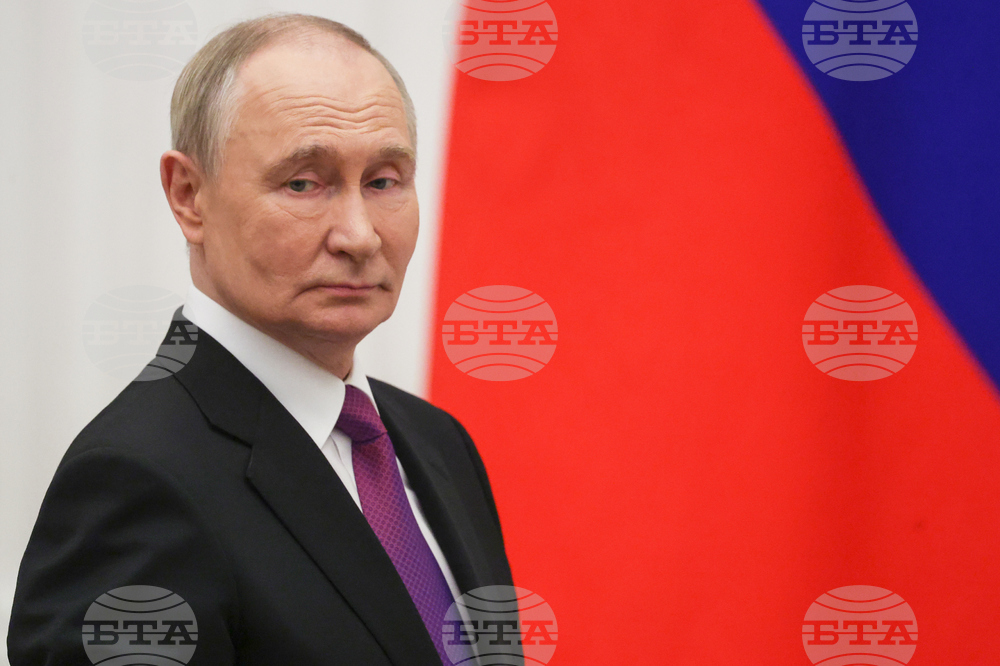 Russia Putin Unity Day