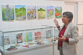 Монтана - Живка Младенова - изложба