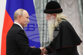 Russia Putin Unity Day