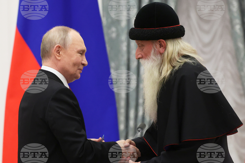 Russia Putin Unity Day