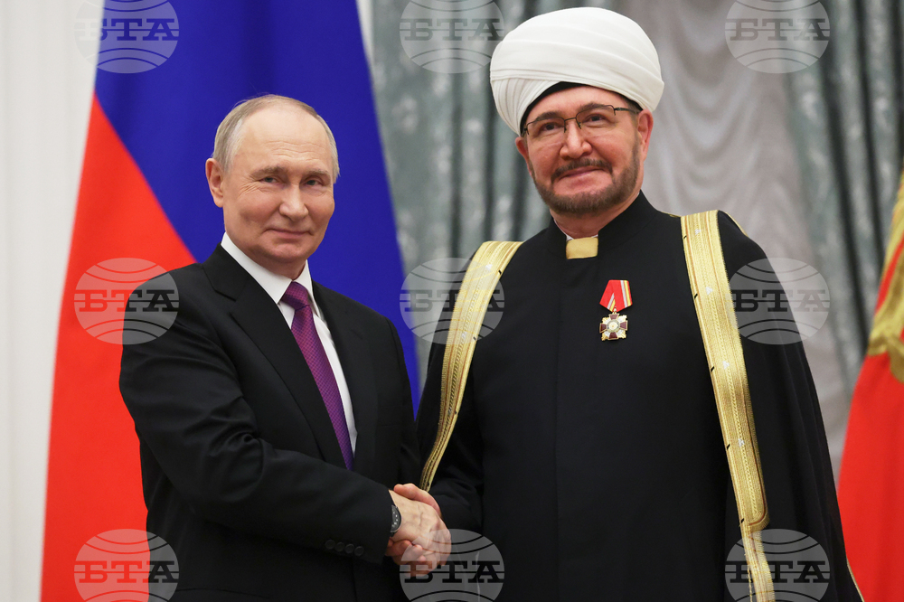 Russia Putin Unity Day