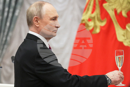 Russia Putin Unity Day