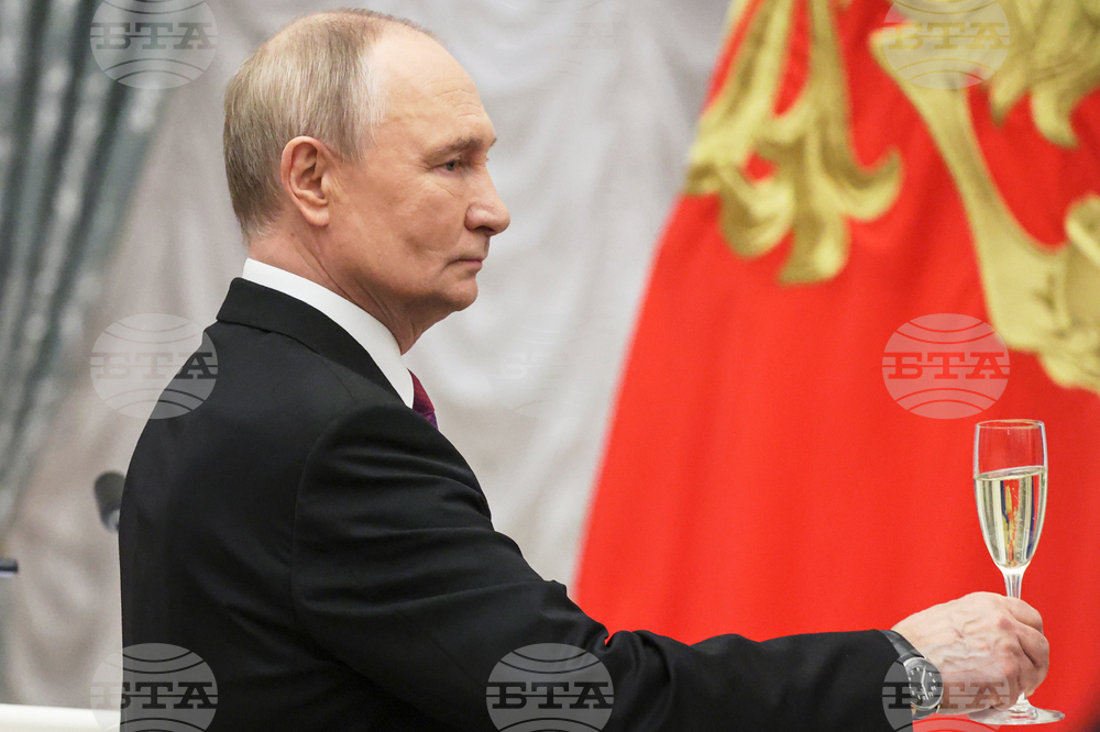 Russia Putin Unity Day