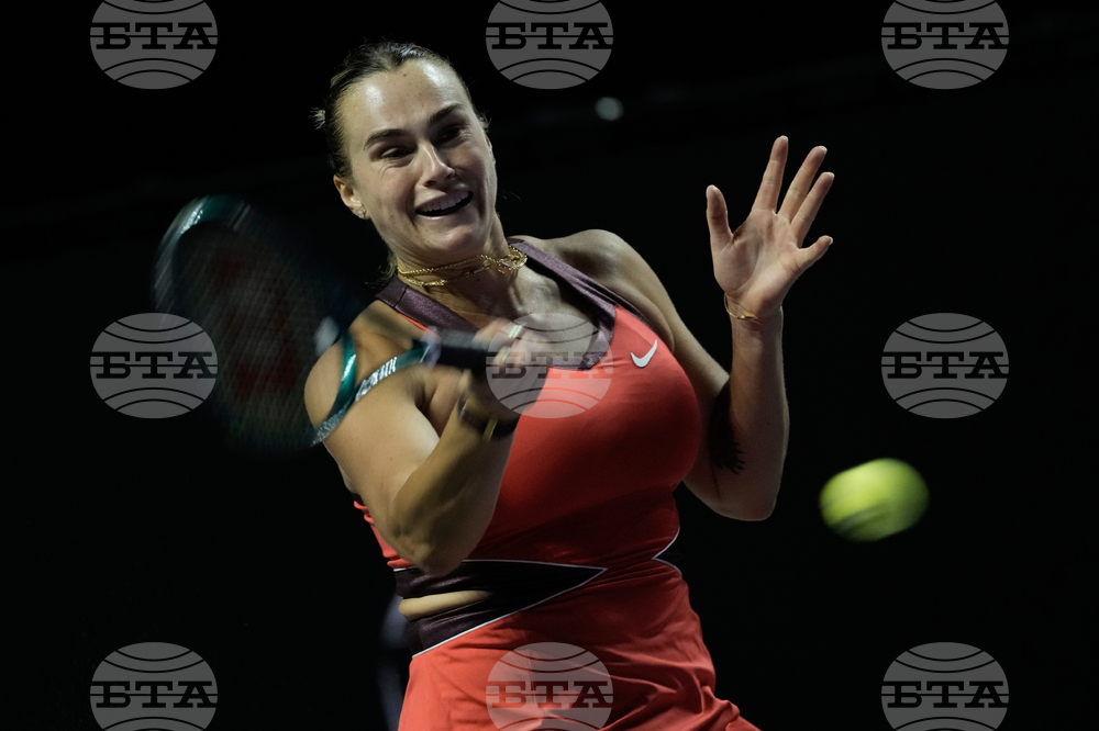 Saudi Arabia Tennis WTA Finals