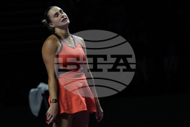 Saudi Arabia Tennis WTA Finals