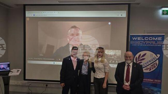 КНА: Кипър беше домакин на първото събитие на Националния консултативен съвет за космическа генерация