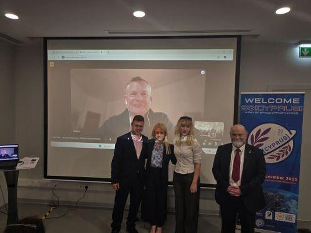 КНА: Кипър беше домакин на първото събитие на Националния консултативен съвет за космическа генерация