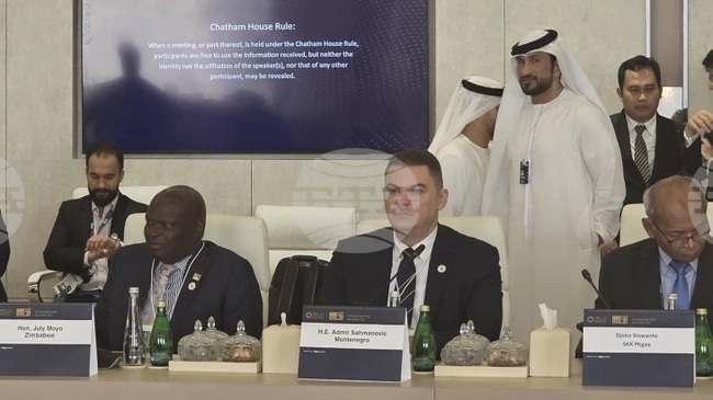 МИНА: Черна гора е отворена за стратегически партньорства в енергийния сектор, каза енергийният министър Адмир Шахманович в Абу Даби