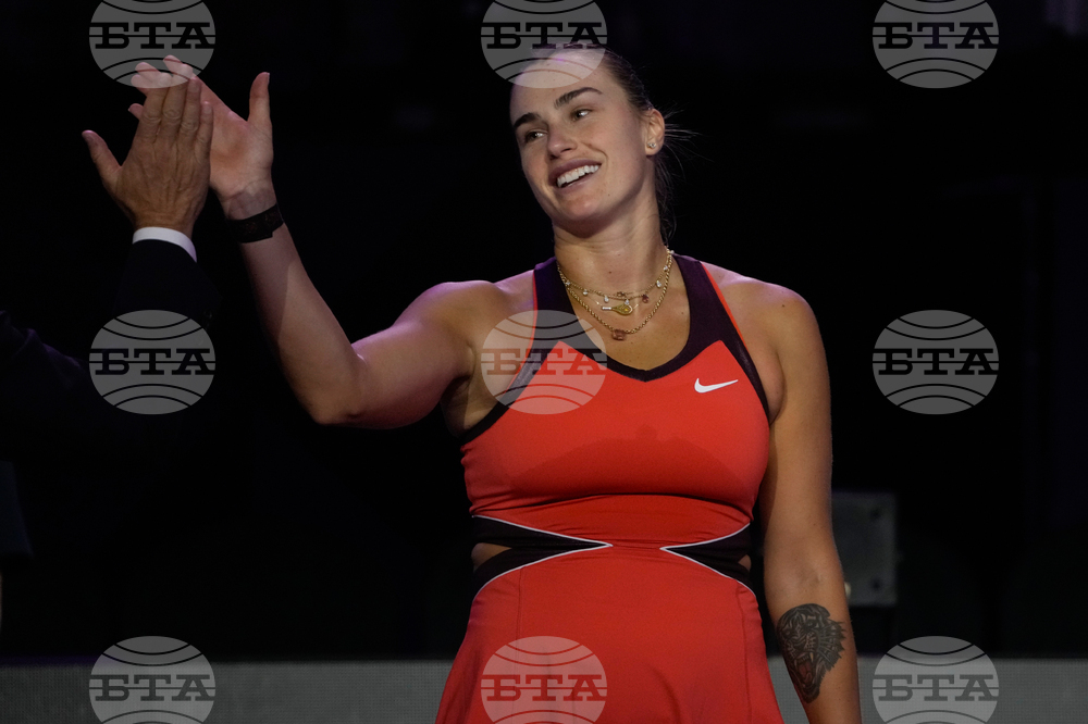 Saudi Arabia Tennis WTA Finals