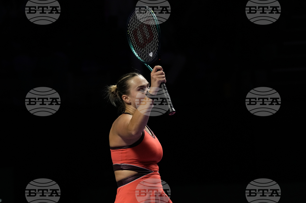 Saudi Arabia Tennis WTA Finals