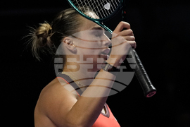 Saudi Arabia Tennis WTA Finals