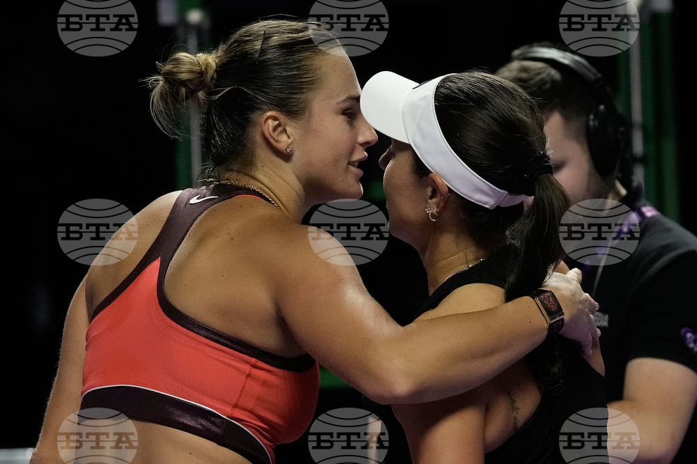 Saudi Arabia Tennis WTA Finals