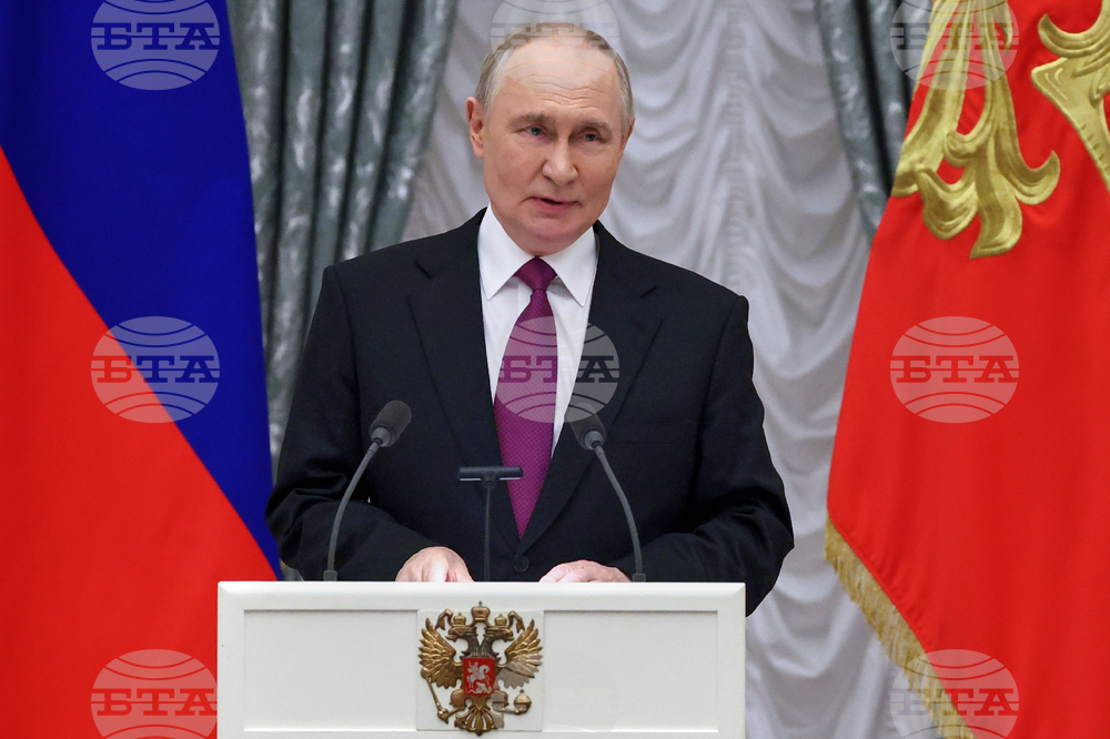 Russia Putin Unity Day