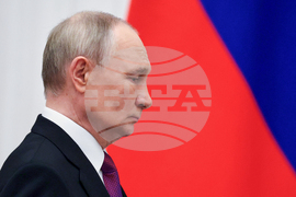 Russia Putin Unity Day