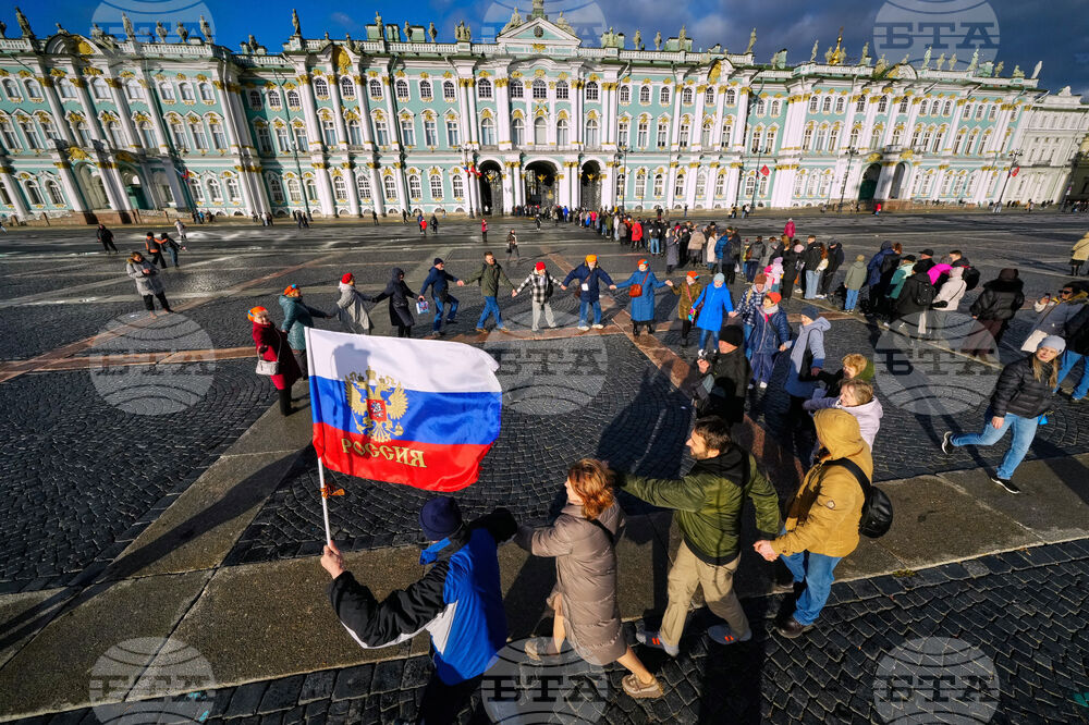 APTOPIX Russia Unity Day
