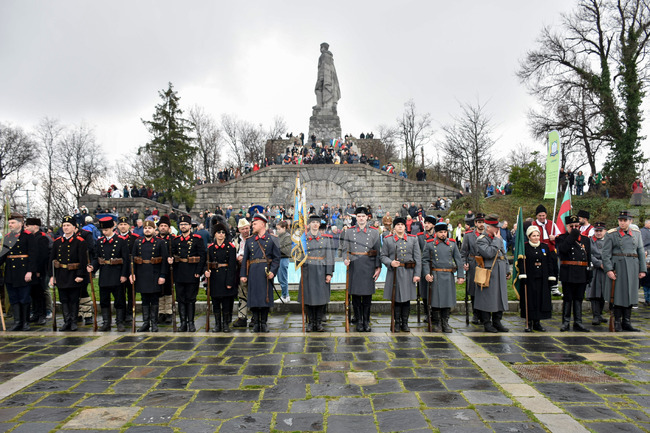 Пловдив - Трети март - национален празник