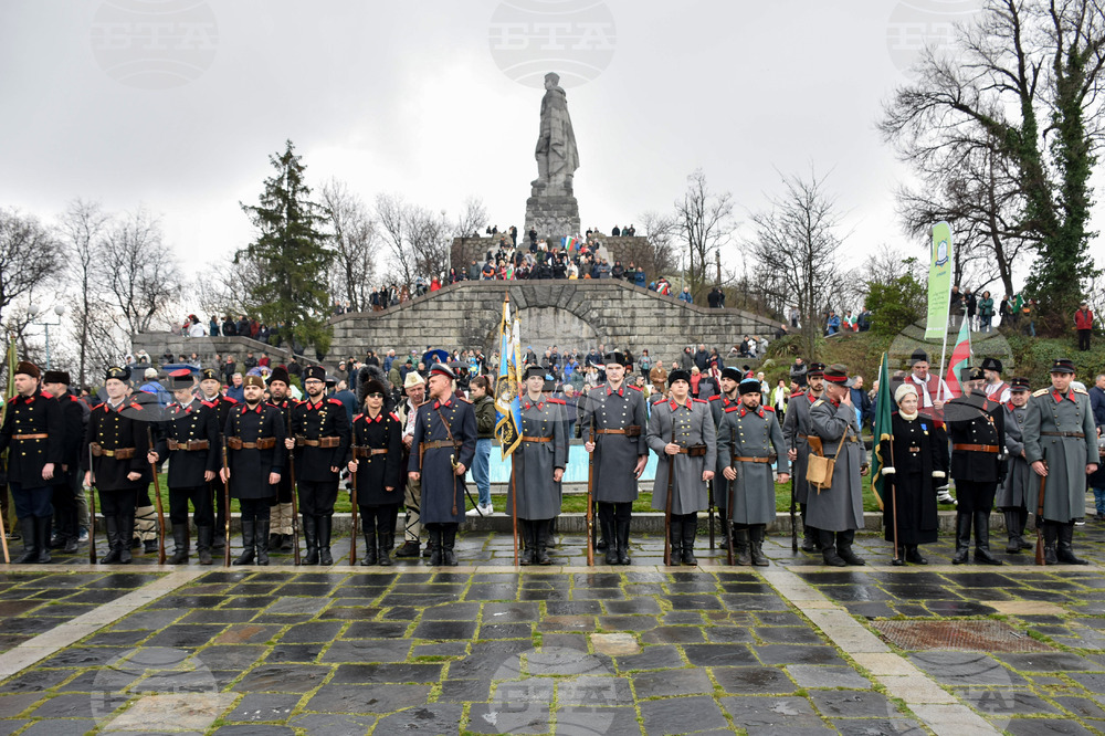 Пловдив - Трети март - национален празник