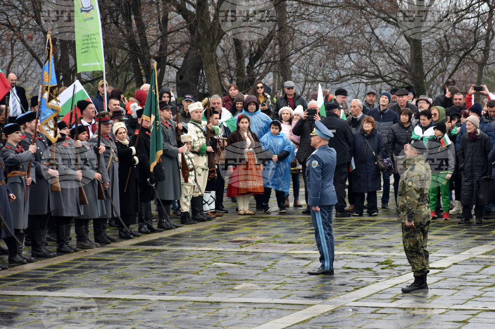 Пловдив - Трети март - национален празник