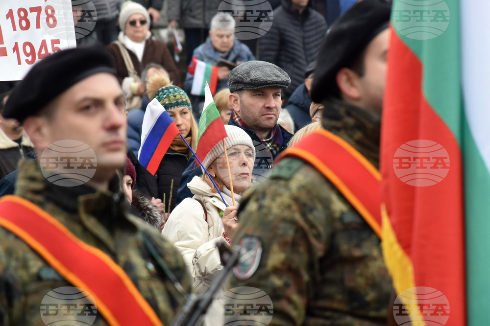 Пловдив - Трети март - национален празник