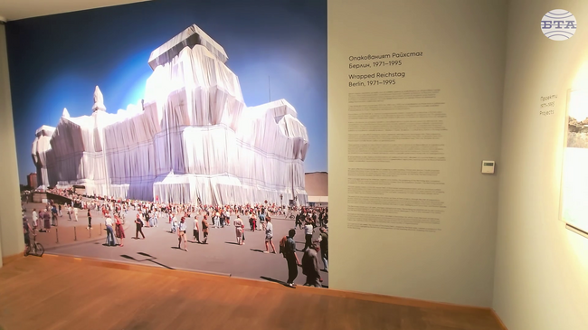 Изложбата „Кристо и Жан-Клод. Опакованият Райхстаг, Берлин (1971–1995)“ е връщането на Явашев в България посмъртно, каза кураторът Гергана Михова