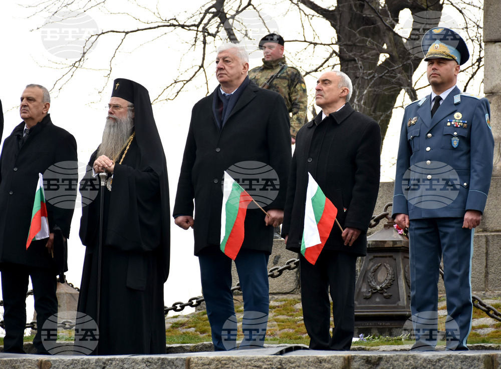 Пловдив - Трети март - национален празник