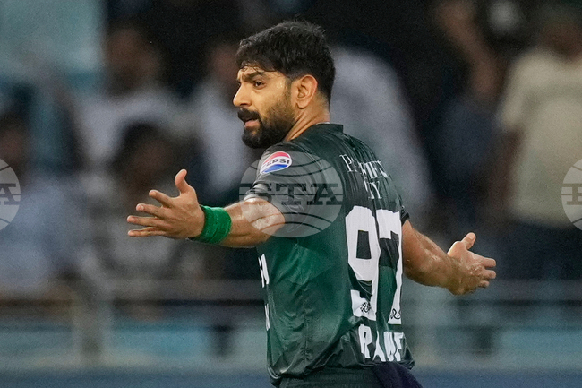 Pakistan Rauf Banned Cricket