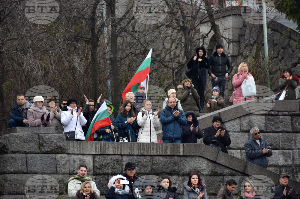 Пловдив - Трети март - национален празник