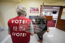 Election 2025 America Votes