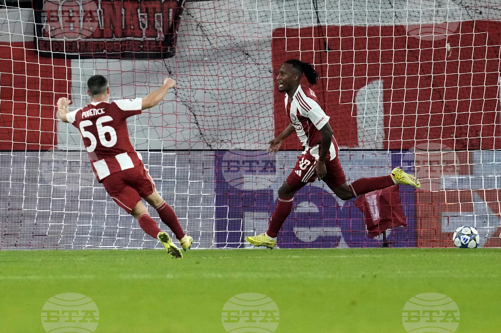 Greece Soccer Champions League