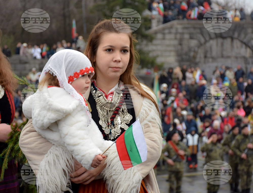Пловдив - Трети март - национален празник