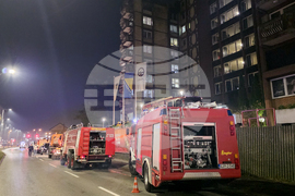 Bosnia Nursing Home Fire