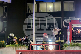 Bosnia Nursing Home Fire