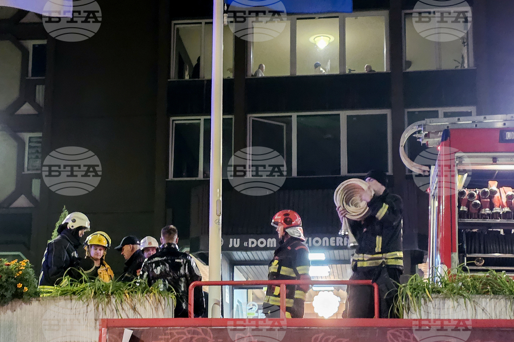 Bosnia Nursing Home Fire