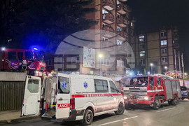 Bosnia Nursing Home Fire