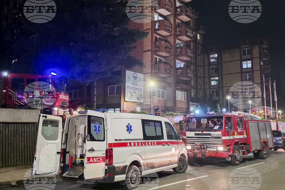 Bosnia Nursing Home Fire