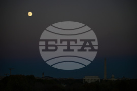 Washington Super Moon