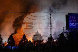 Louisville UPS Plane Crash