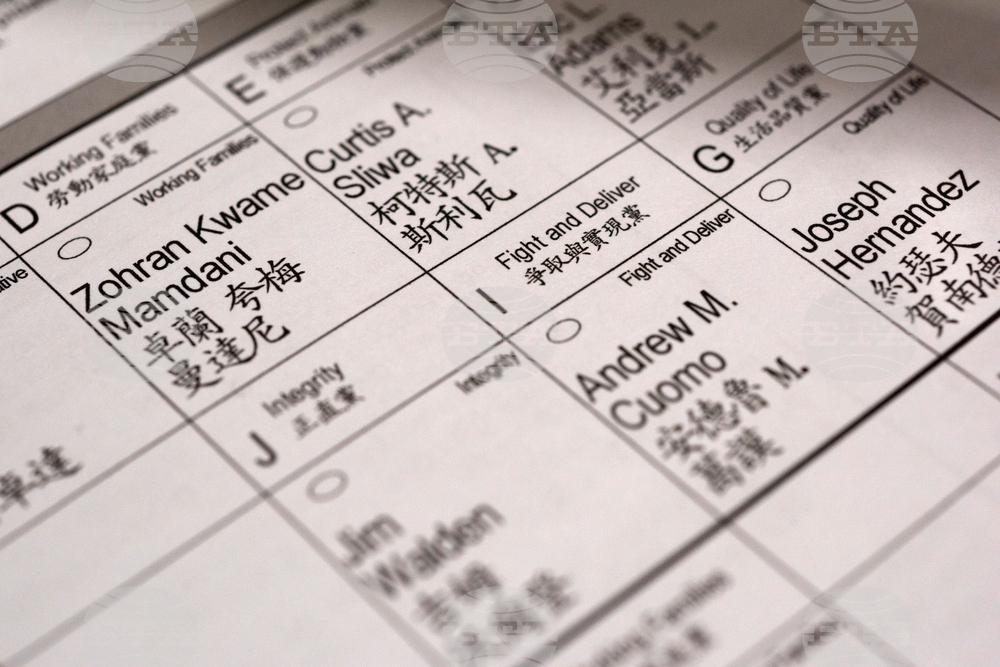 Election 2025 NYC Mayor