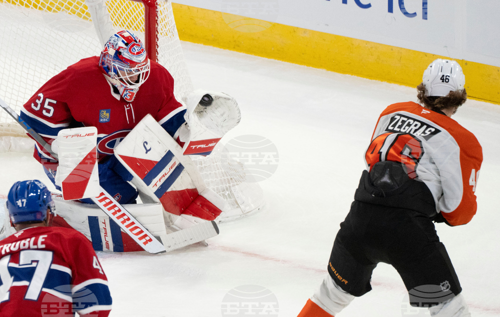 Flyers Canadiens Hockey