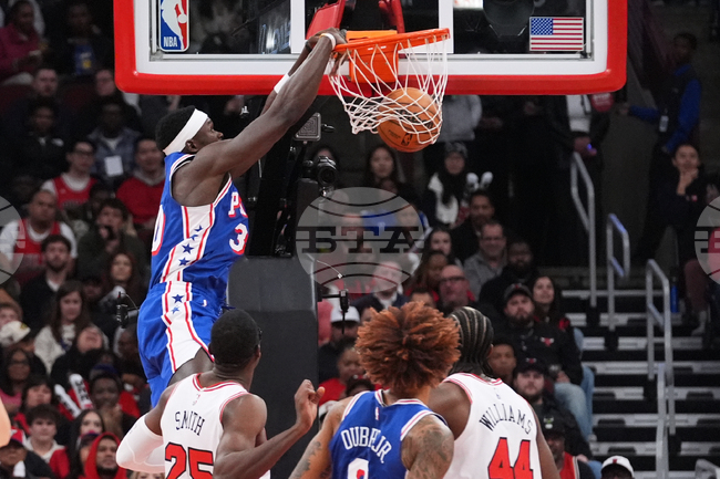 76ers Bulls Basketball