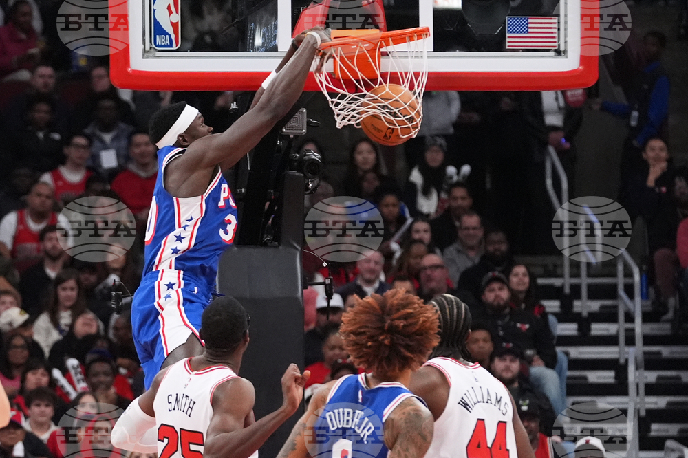 76ers Bulls Basketball