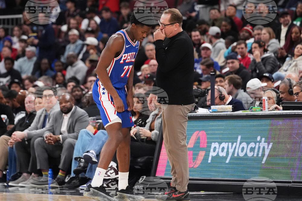 76ers Bulls Basketball