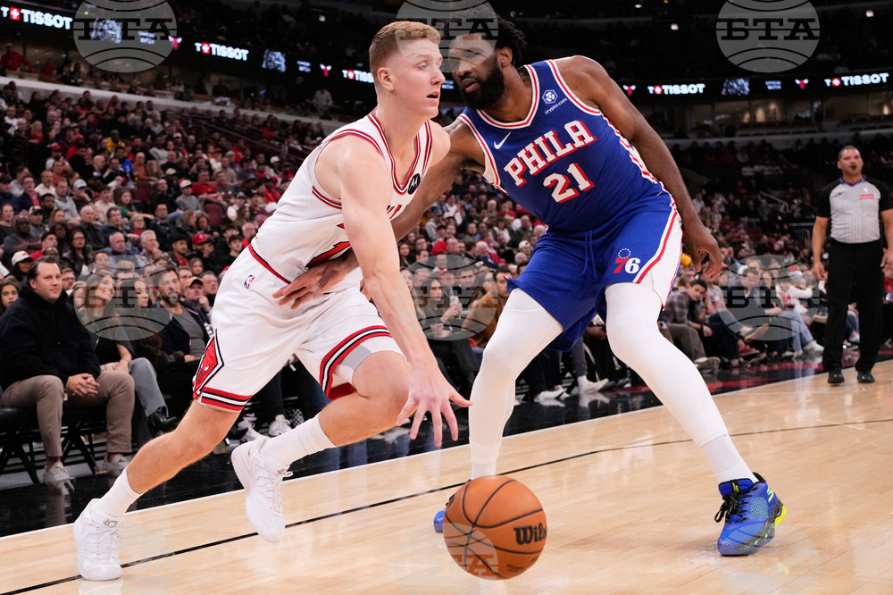 76ers Bulls Basketball