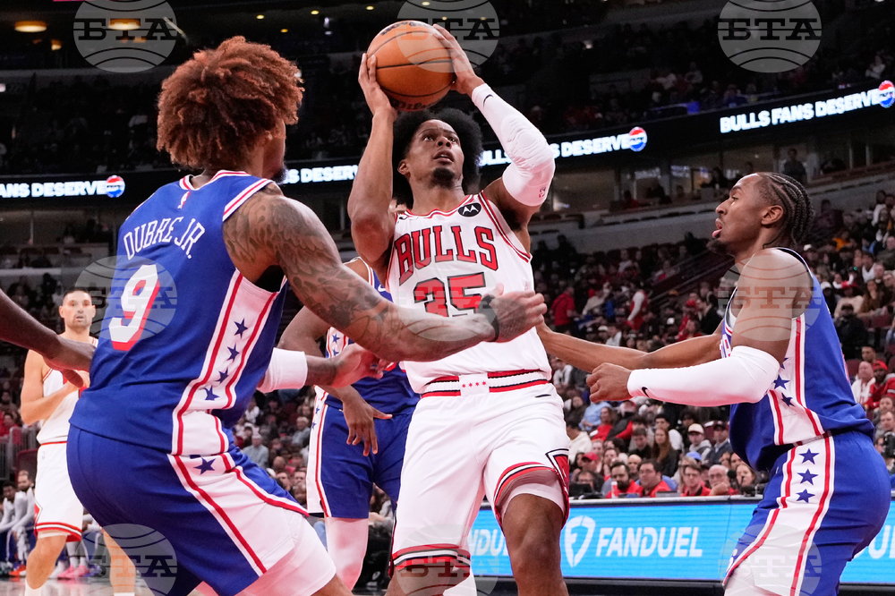 76ers Bulls Basketball